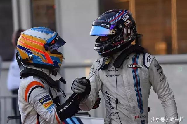 巴库,让我为之疯狂,歇斯底里