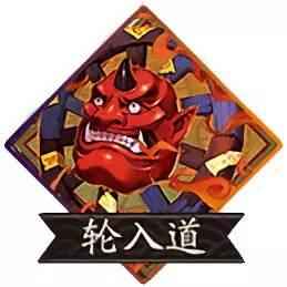 阴阳师兔丸图鉴:唯一的能解眩晕的式神,萌萌哒会拉条的小哥哥?