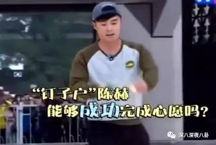 鹿晗玩魔方完整版,鹿晗还原魔方瞬间视频