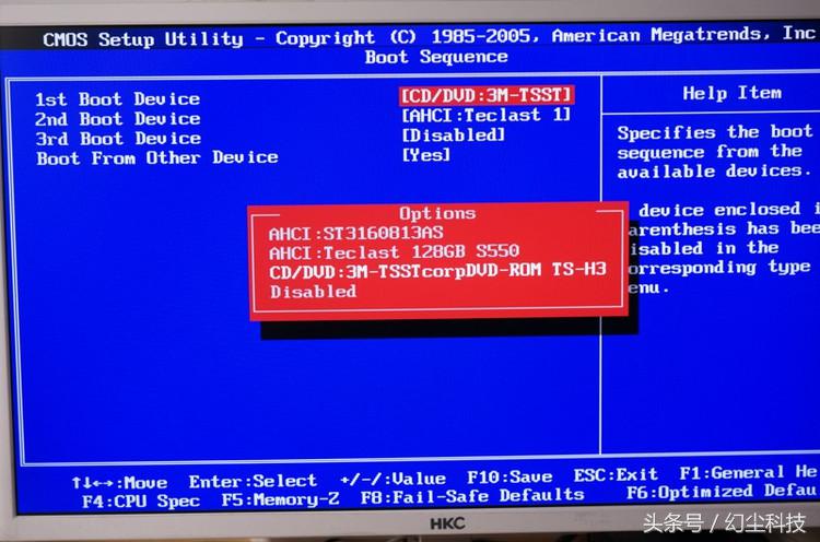 电脑要开几次机才能进入系统,电脑开机几次才可以进系统