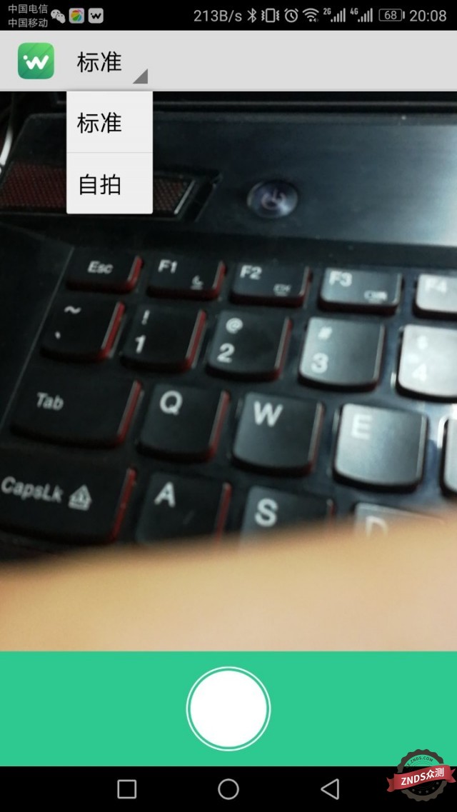 埃微硅胶手环,埃微智能手环哪款最好