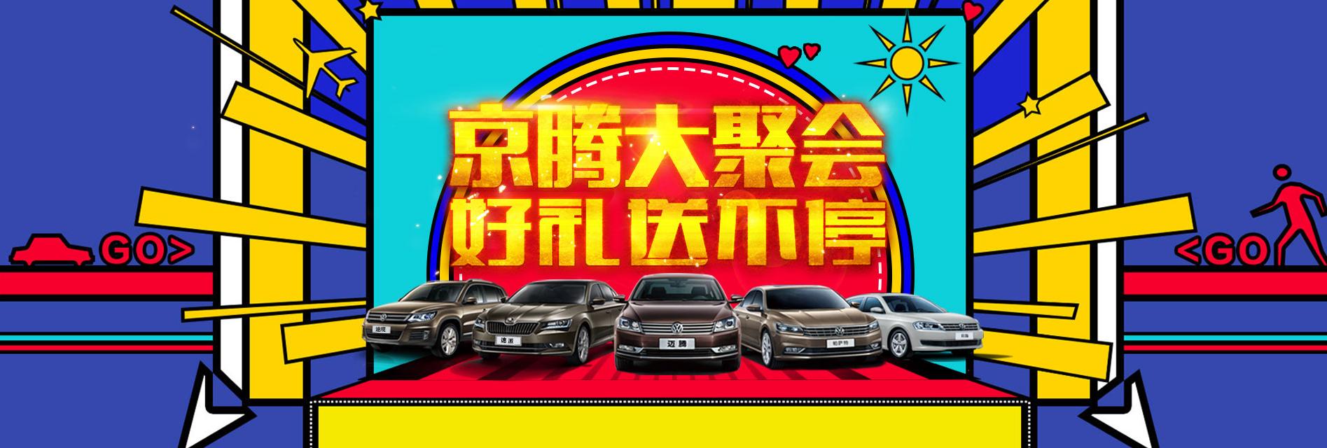 滴滴司机副业还能赚钱吗,滴滴出行司机现在赚钱吗