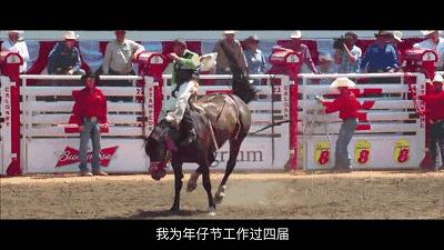 如此狂野的卡尔加里，可以造就怎样神奇的音乐？