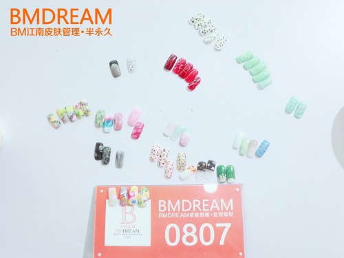 学霸养成记洋葱学院,学霸养成记研硕