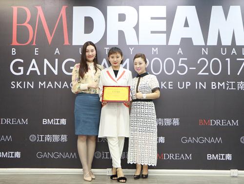 学霸养成记洋葱学院,学霸养成记研硕