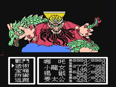 儿童痴迷游戏,那些被我们遗忘的游戏