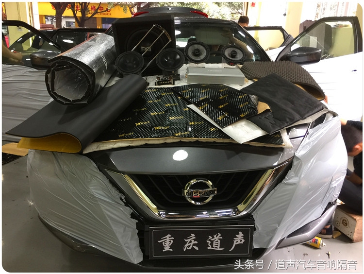 日产蓝鸟更换音响教程,尼桑蓝鸟低音喇叭改家用