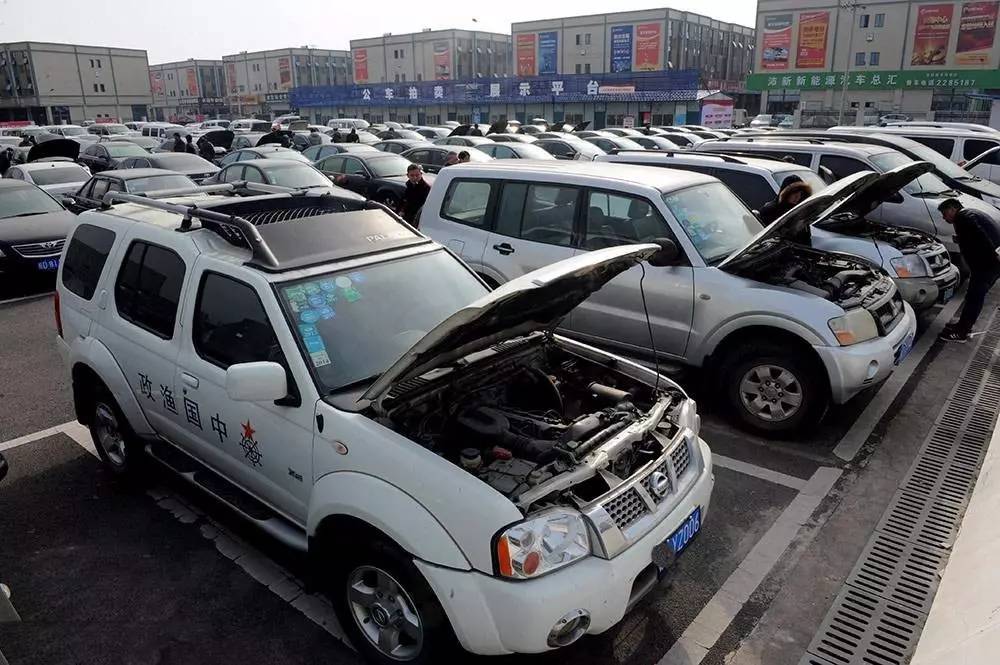 公车拍卖的车便宜吗,公车拍卖靠谱吗