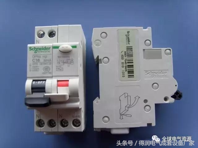 漏电保护器在空气开关中的作用,漏电保护开关的安全性