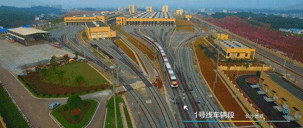 1号线周年纪|大数据揭秘长沙地铁“换乘时代”1+12(文末有惊喜)