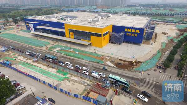 济南宜家“蓝盒子”露出全貌