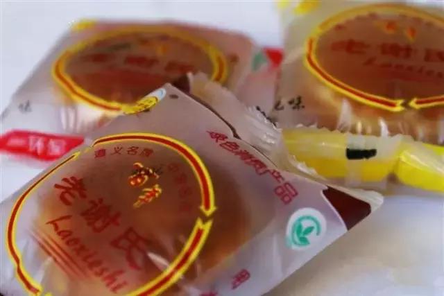 遵义旅游攻略美食特产带走,乐享遵义