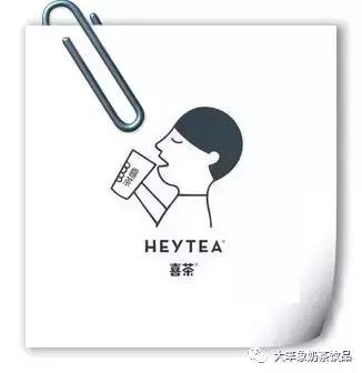 喜茶logo完整版是真的吗,最近很火的山寨喜茶