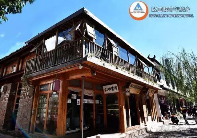 毕业了，我们去丽江吧附：毕业旅行青旅推介