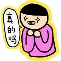 马鞍山有多好,马鞍山到底有多牛