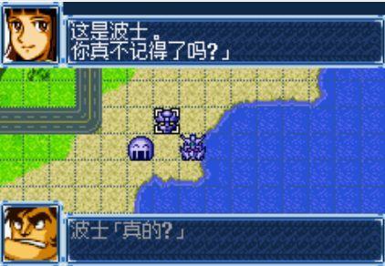 儿童痴迷游戏,那些被我们遗忘的游戏