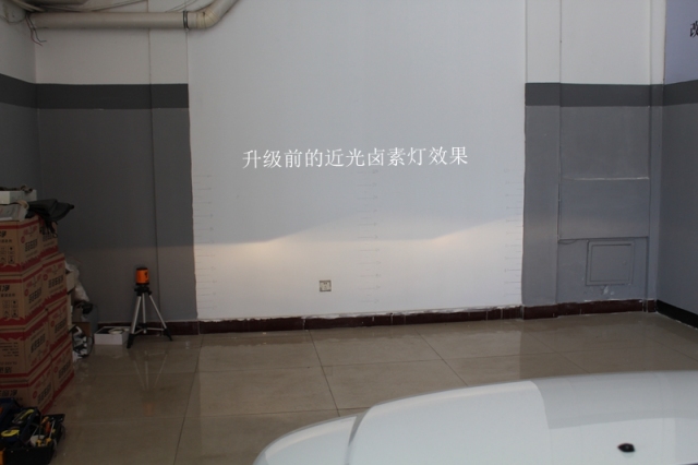 没有最好,只有更好,吉利远景改阿帕2H