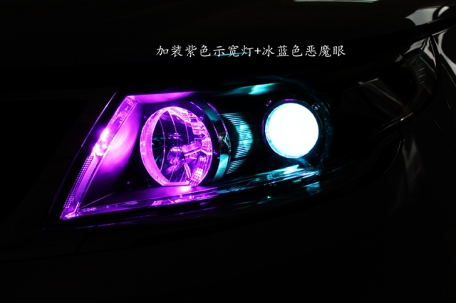 没有最好,只有更好,吉利远景改阿帕2H