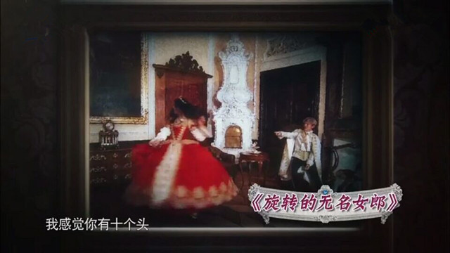 鹿晗热巴撩头,鹿晗热巴对视完整版