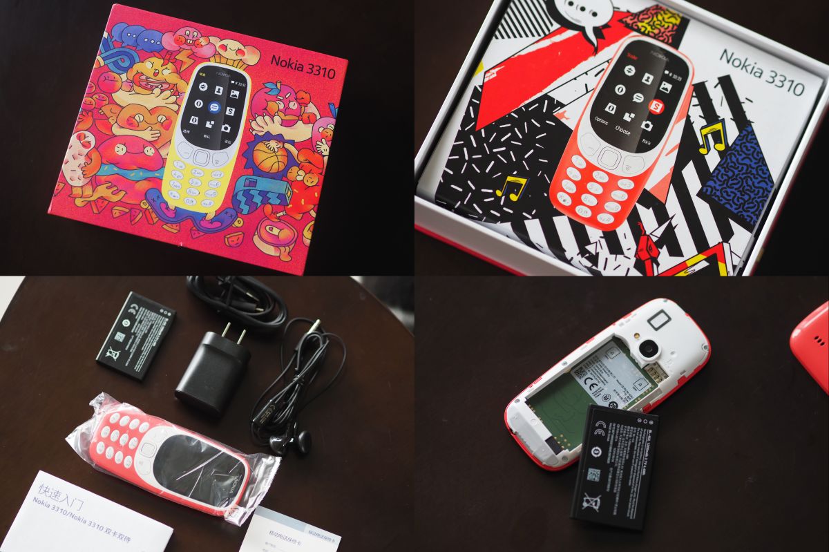 诺基亚3310复刻版有几个型号 (诺基亚3310复刻版测评)