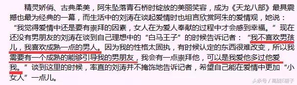 一个女人要走多少弯路,一个女人成长的路程
