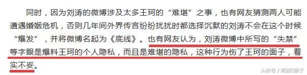 一个女人要走多少弯路,一个女人成长的路程