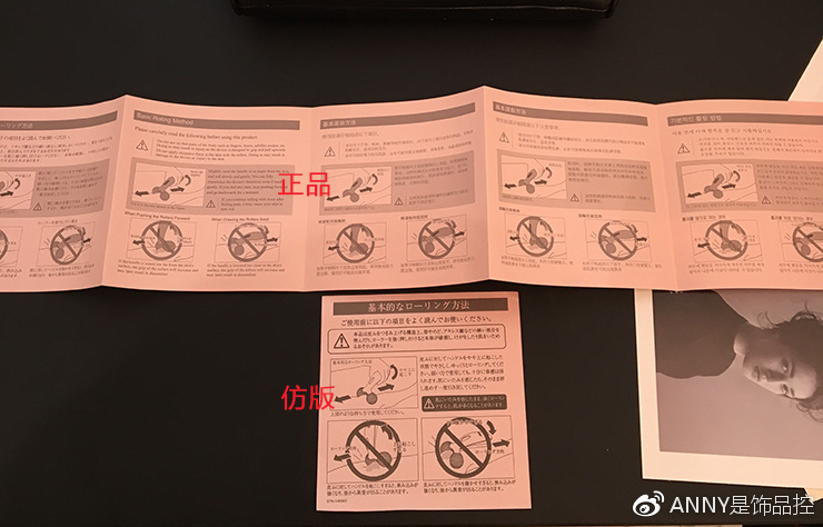 美容专家解密,美容专家分析