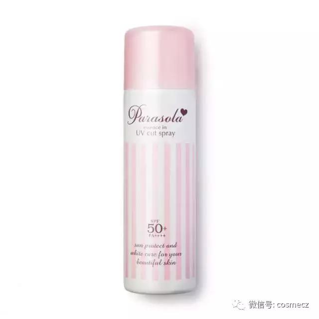 暑期出游必备清爽防晒水推荐,出门翻包记春夏出游防晒必不可少