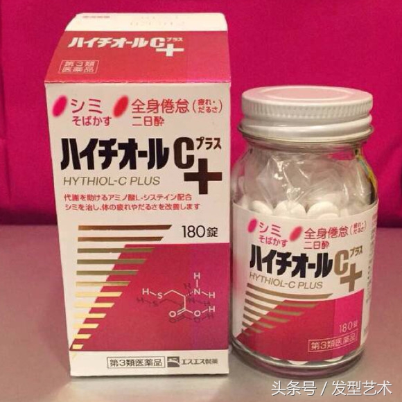 安利保健品适合女人吃的,推荐一些女生安利的化妆品