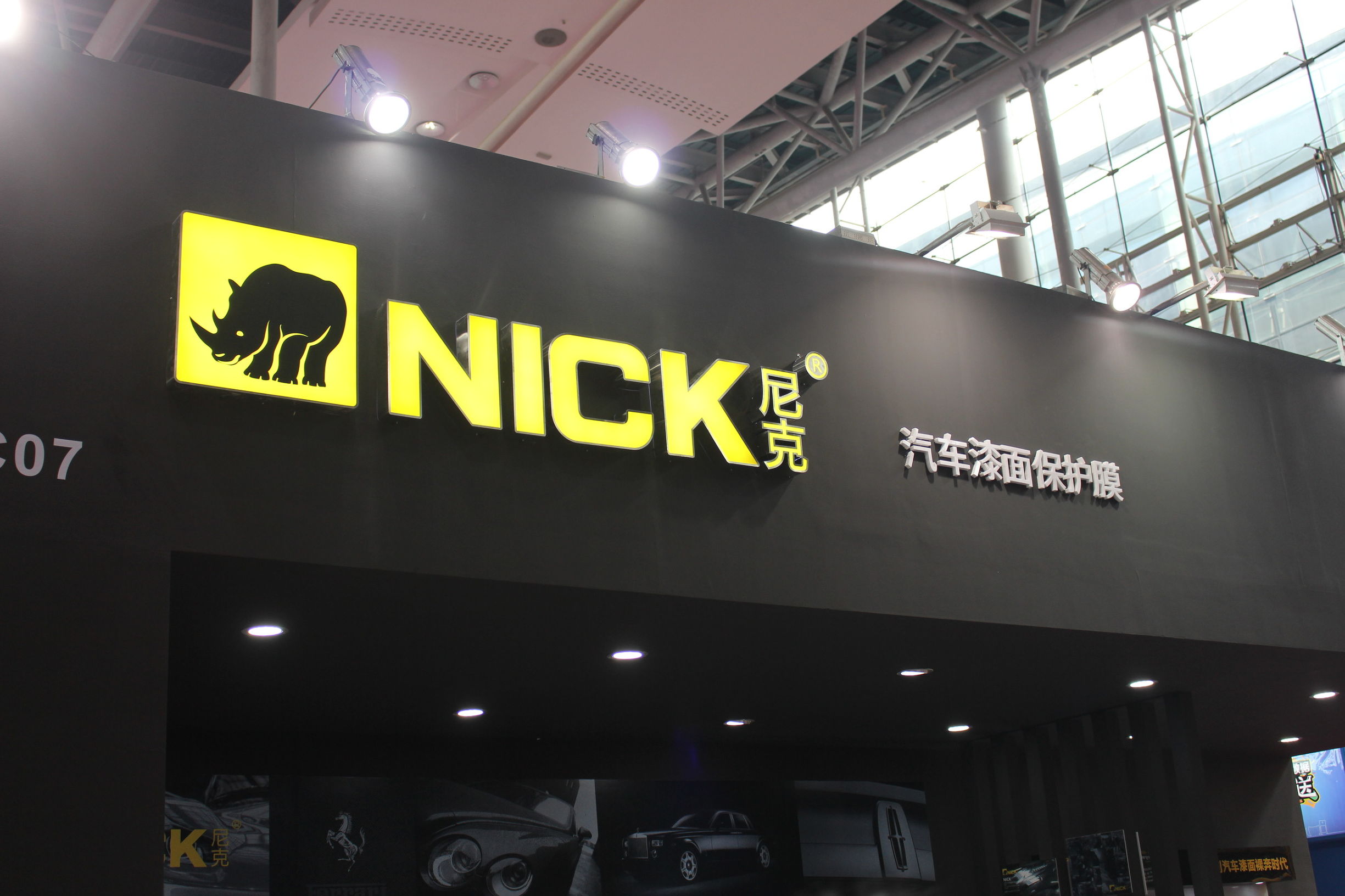 一块钱洗车神器,车漆保护利器一瓶搞定老司机推荐