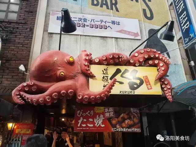 东京京都大阪奈良攻略8天,京都大阪神户奈良自由行第2版