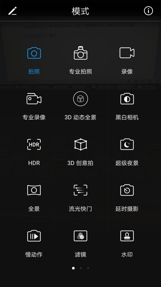 荣耀9深度评测,才貌双全没什么好挑剔了