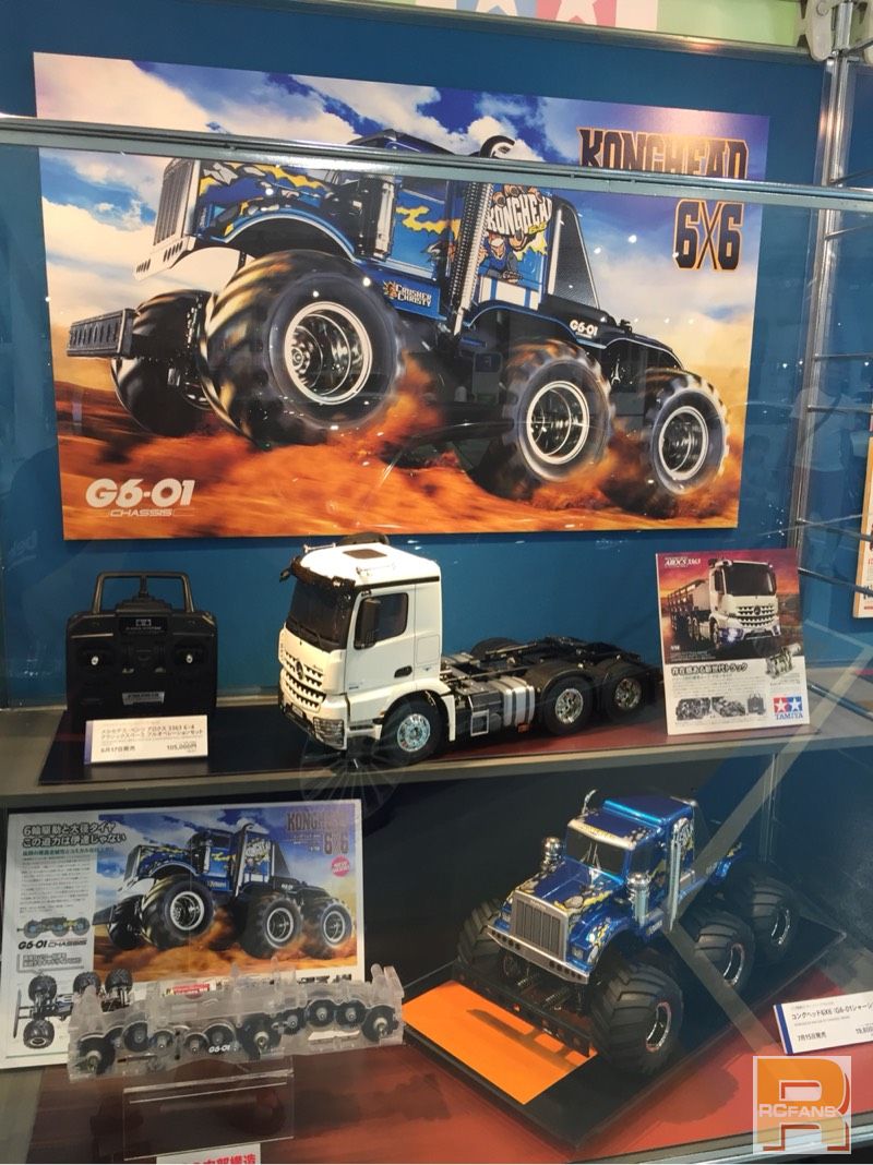 日本之旅后入坑RC