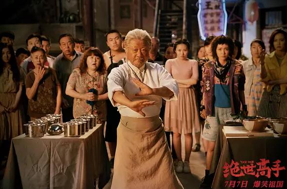 绝世高手能对付多少一流高手,绝世高手和顶级高手哪个厉害