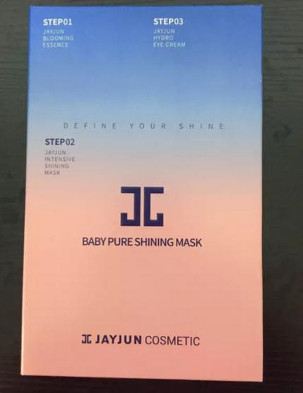 想在新加坡当个美女纸?20款最受欢迎的面膜使用心得