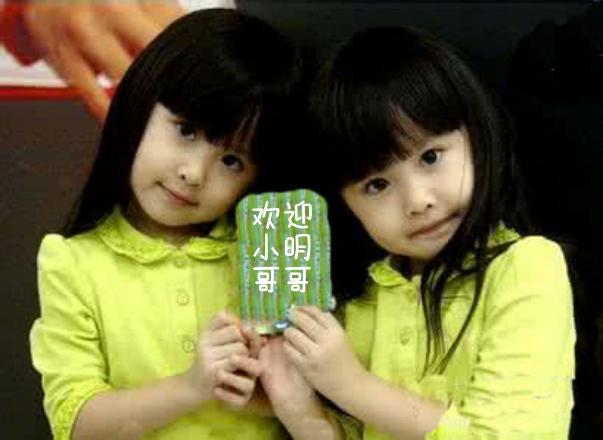 表情定制老司机，新人入群遭*戏调**，保证质量