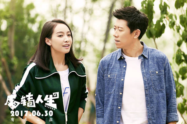 反转喜剧电影片段,一部经典反转喜剧电影