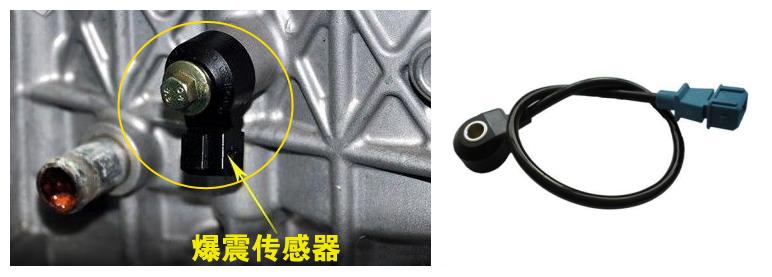 汽车的几种传感器检测,汽车的耳朵