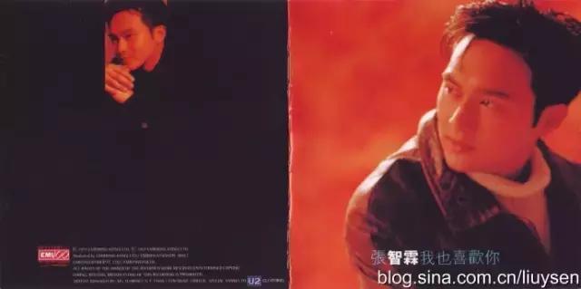 袁咏仪回忆张智霖,张智霖撩袁咏仪