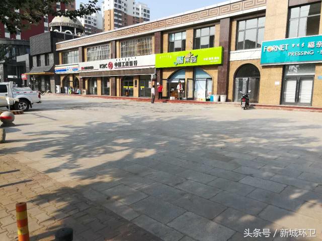 关于环卫问题的通报,环卫项目整改措施和整改情况