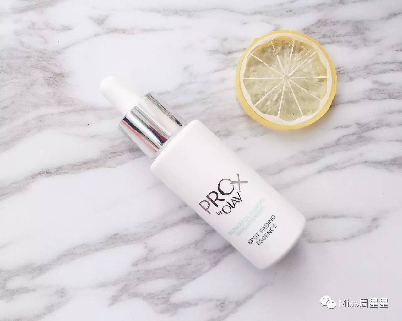 有效美白精华推荐,美白的八种成分