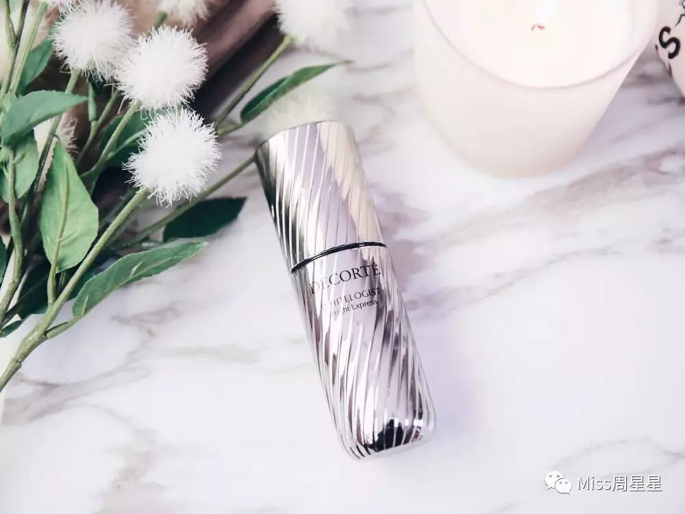 有效美白精华推荐,美白的八种成分