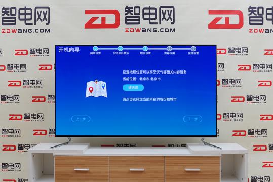 长虹电视chiq55,长虹chiq电视55q5t