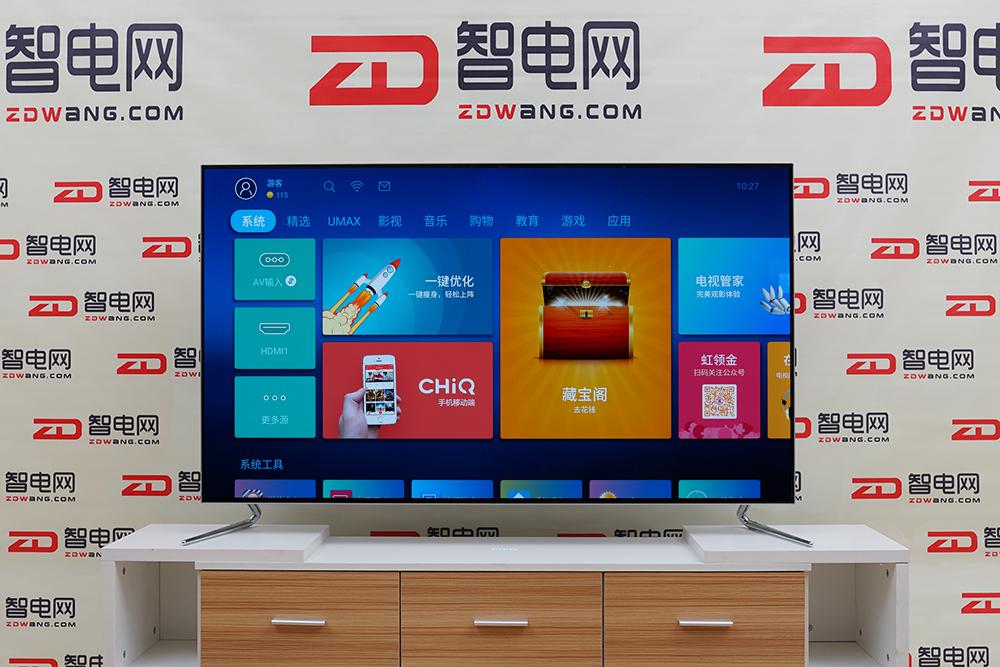 长虹电视chiq55,长虹chiq电视55q5t