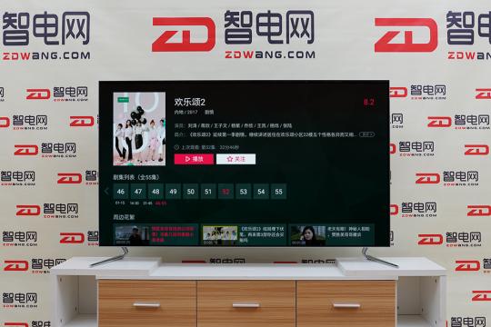 长虹电视chiq55,长虹chiq电视55q5t