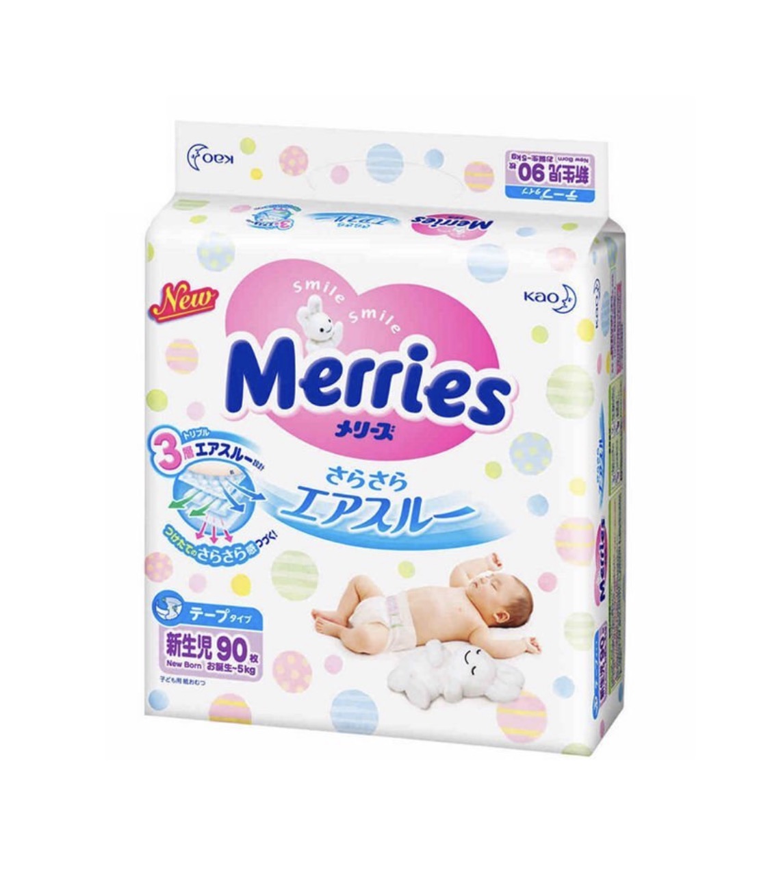 日本买mikihouse学步鞋,日本妈妈给女儿买书包