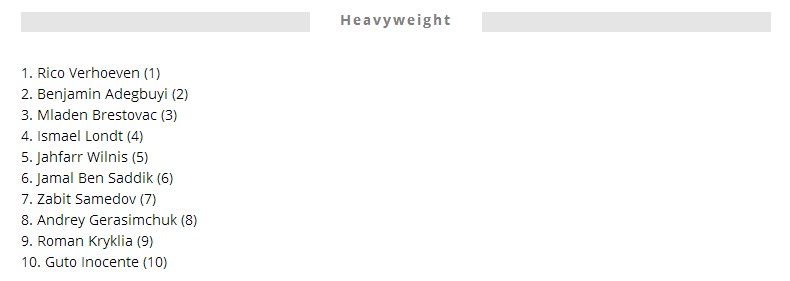 邱建良铁英华最新比赛ko位宁辉,中国搏击高手邱建良排名