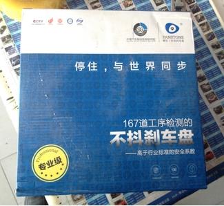 汽车保养哪种最省钱又好,汽车保养省钱