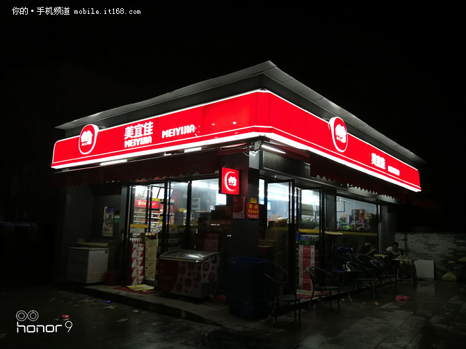 荣耀手机拍照对比评测,荣耀6p拍照对比