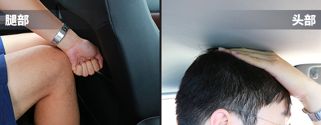 试驾骁途1.6,铃木骁途两驱进取型试驾